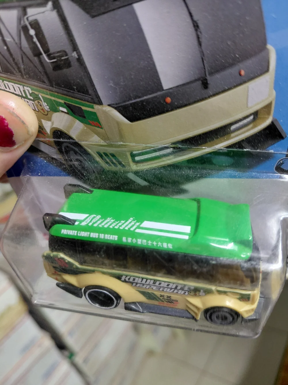 Kowloon'd Hypervan from the 2024 Hot Wheels HW Metro series (187/250, model code
